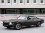 Chevrolet Camaro SS 396 1972 года
